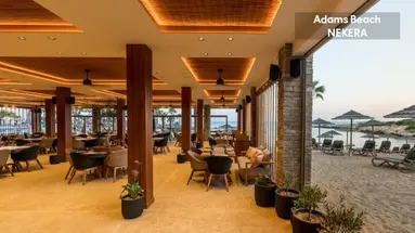 Adams Beach Hotel and SPA