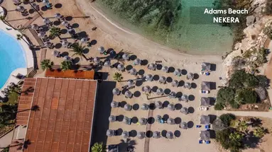 Adams Beach Hotel and SPA