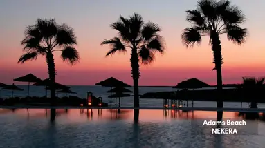 Adams Beach Hotel and SPA