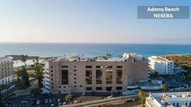 Adams Beach Hotel and SPA