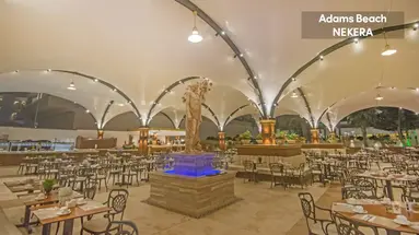Adams Beach Hotel and SPA