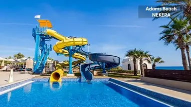 Adams Beach Hotel and SPA
