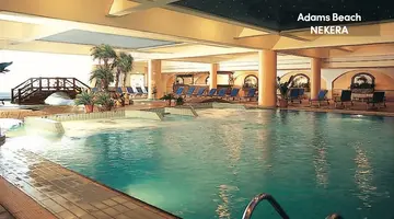 Adams Beach Hotel and SPA