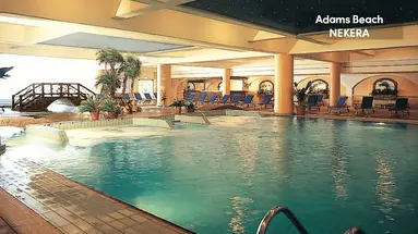 Adams Beach Hotel and SPA