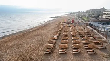 Adele Beach