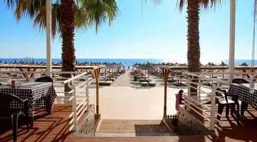 Adria Palace (ex. Rinia 2)