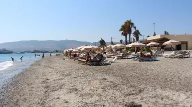 AEGEAN BLU