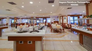 Aegean Melathron Thalasso Spa Hotel