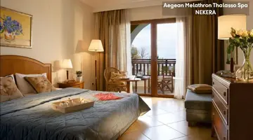 Aegean Melathron Thalasso Spa Hotel
