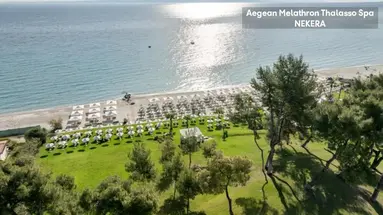 Aegean Melathron Thalasso Spa Hotel