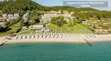 Aegean Melathron Thalasso Spa Hotel