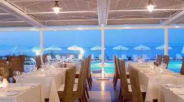 AEGEAN MELATHRON THALASSO