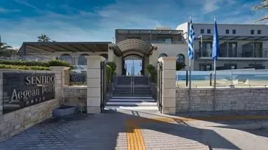 Aegean Pearl