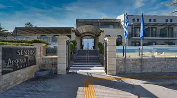 Aegean Pearl