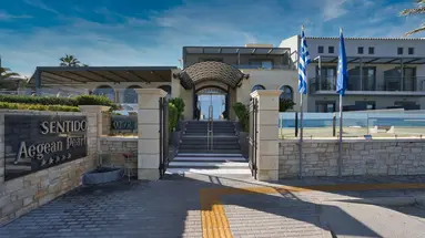 Aegean Pearl