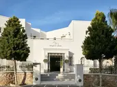 AEGEAN PLAZA HOTEL