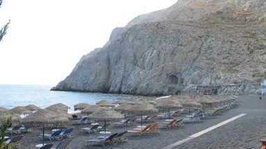 AEGEAN PLAZA HOTEL