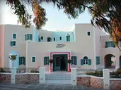 Aegean Plaza
