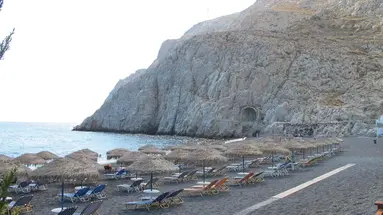 AEGEAN PLAZA