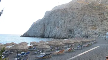 AEGEAN PLAZA
