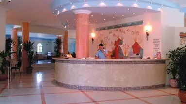 AEGEAN PLAZA