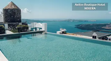 Aeifos Boutique Hotel