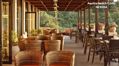 Aeolos Beach Corfu