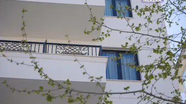 Afa Hotel