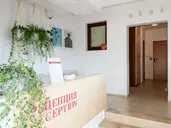 Afrodita Sea House 2