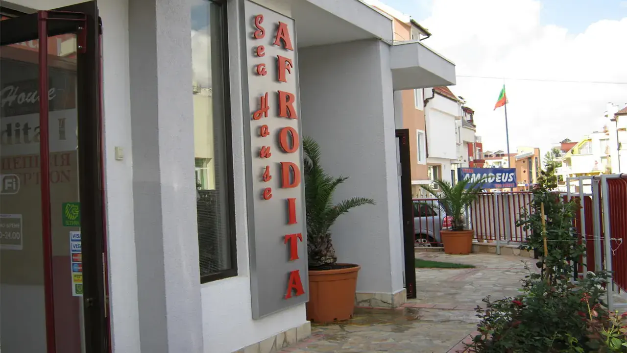 Afrodita Sea House 2