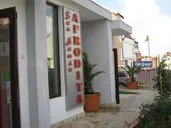 Afrodita Sea House 2