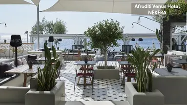 Afroditi Venus Hotel