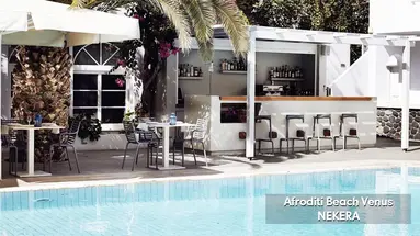 Afroditi Venus Hotel