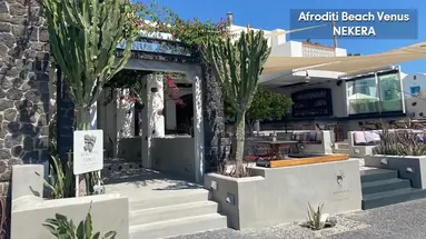 Afroditi Venus Hotel