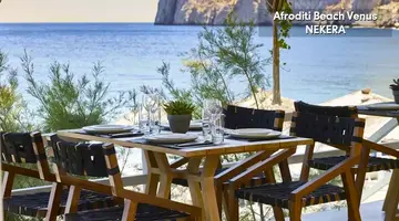Afroditi Venus Hotel