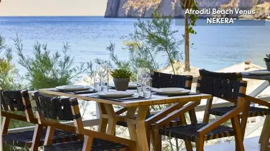 Afroditi Venus Hotel