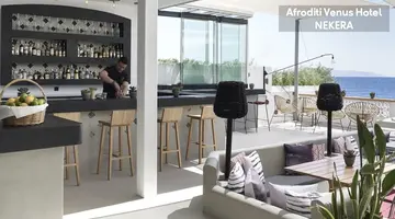 Afroditi Venus Hotel