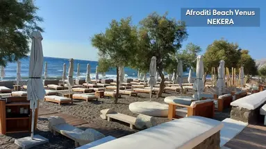 Afroditi Venus Hotel
