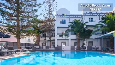 Afroditi Venus Hotel