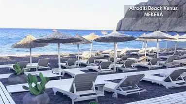 Afroditi Venus Hotel