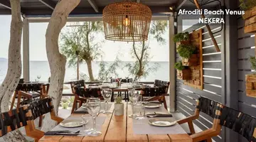 Afroditi Venus Hotel