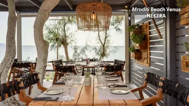 Afroditi Venus Hotel