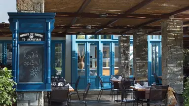Agapi Beach Resort