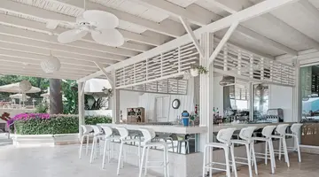AGAYA BODRUM ADULT ONLY (EX. PRIVE BODRUM HOTEL)