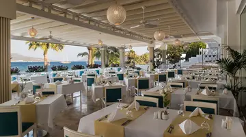 AGAYA BODRUM ADULT ONLY (EX. PRIVE BODRUM HOTEL)