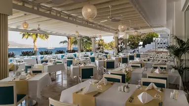 AGAYA BODRUM ADULT ONLY (EX. PRIVE BODRUM HOTEL)