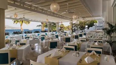 Agaya Bodrum (Adults Only +16)