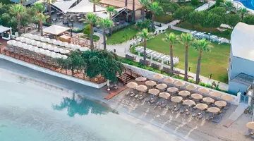 Agaya Didim Resort Hotel
