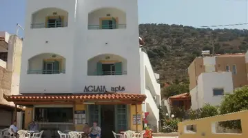 Aglaia Apts