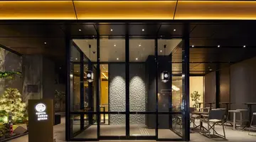 Agora Tokyo Ginza